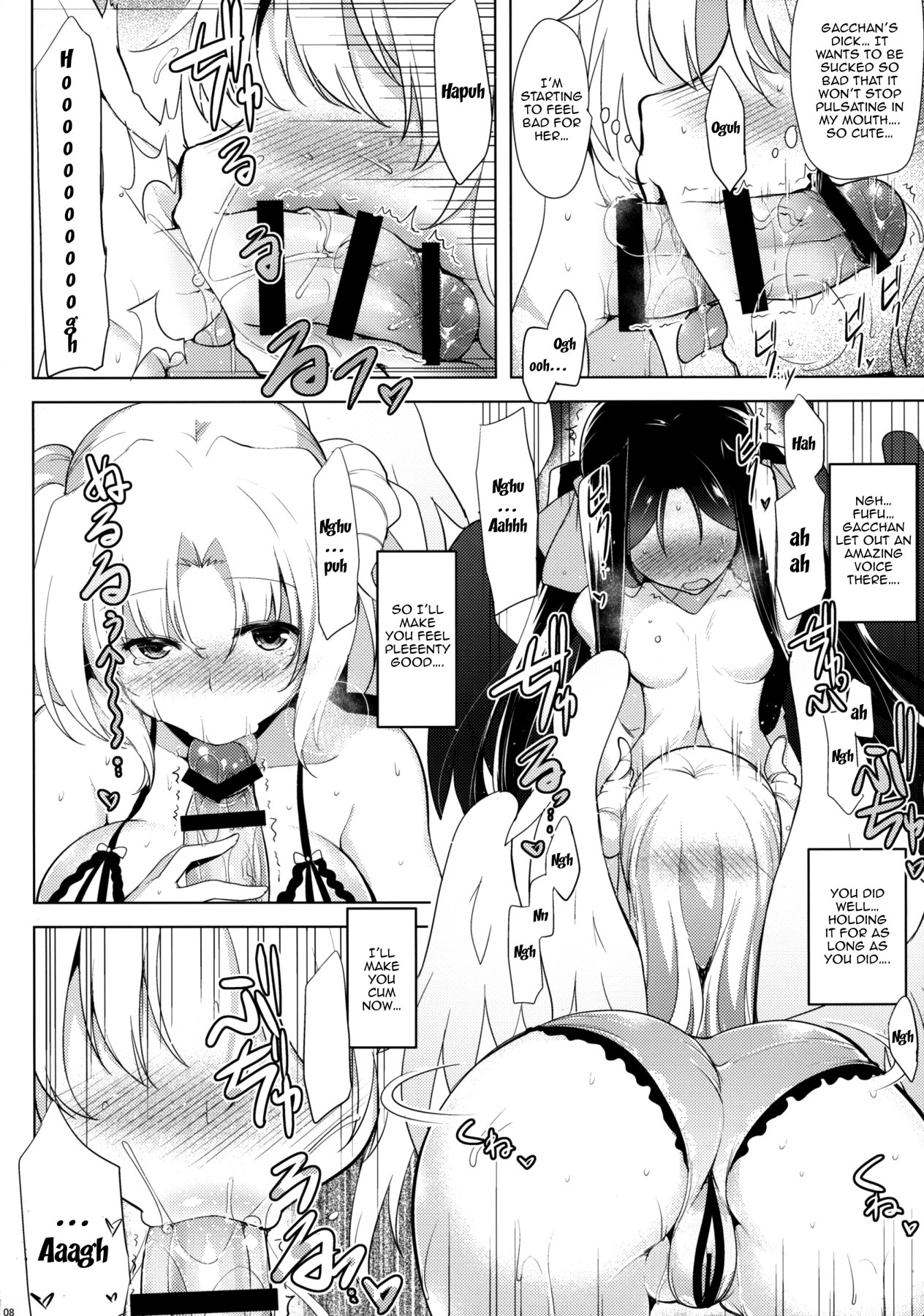 Hentai Manga Comic-Houfuku? Houfuku? 6-Read-7